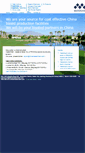 Mobile Screenshot of chinamasterchem.com